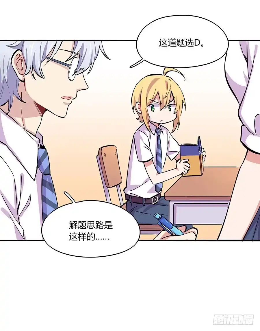 第40页