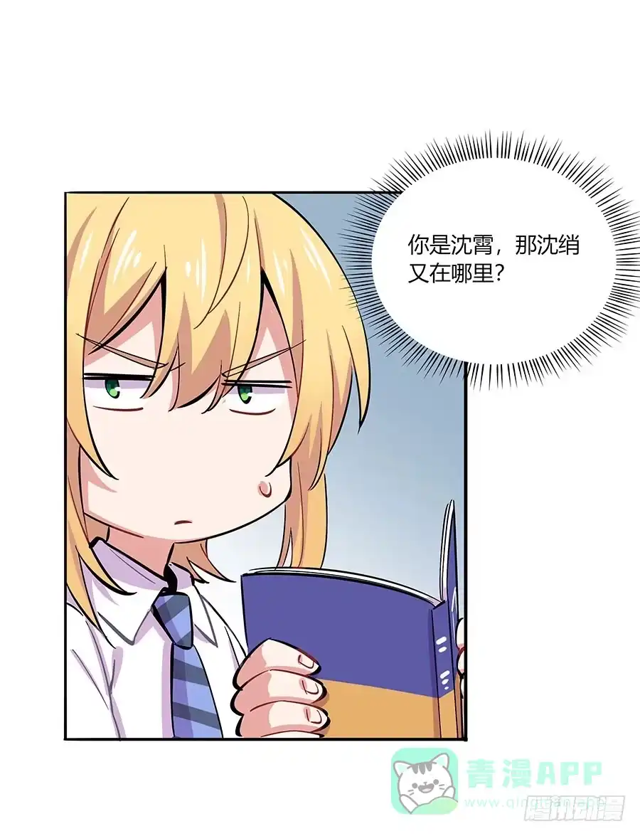 第41页