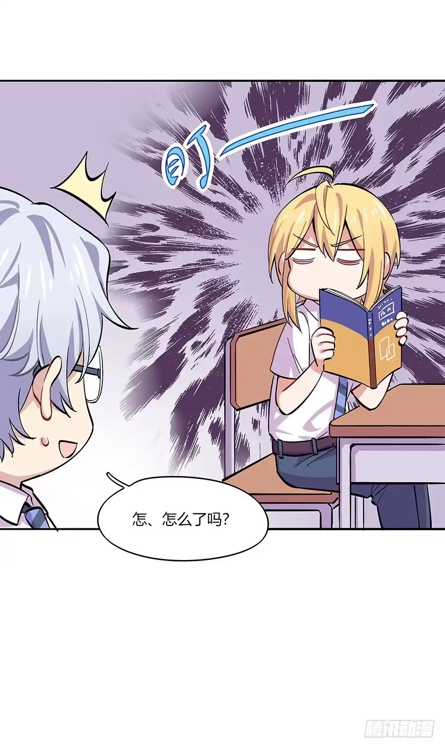 第49页