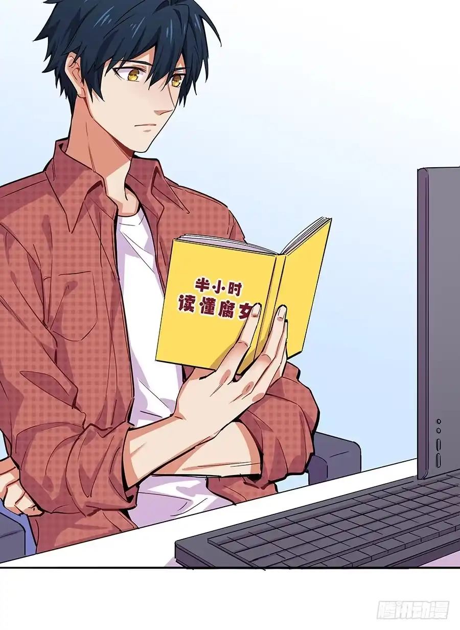 第40页