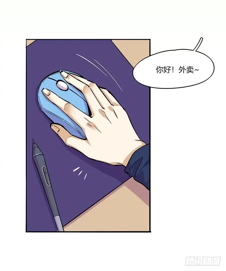 第47页