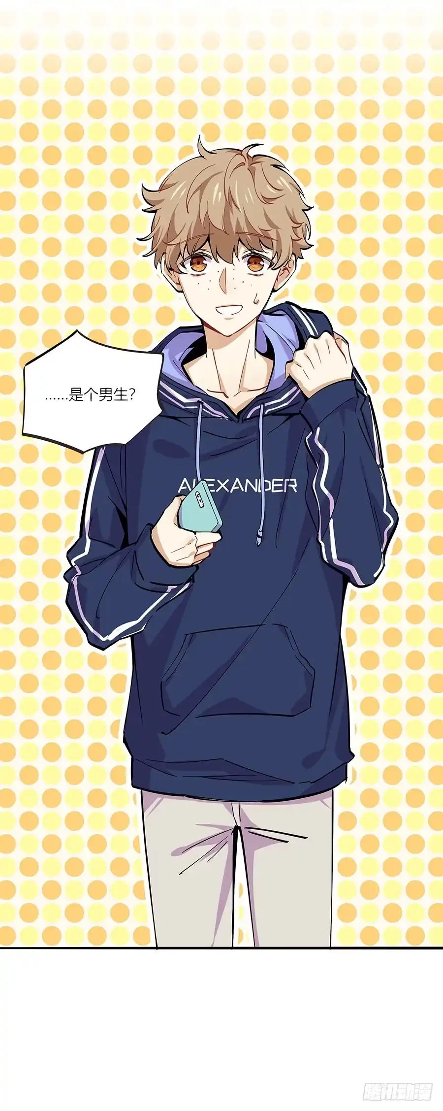 第33页