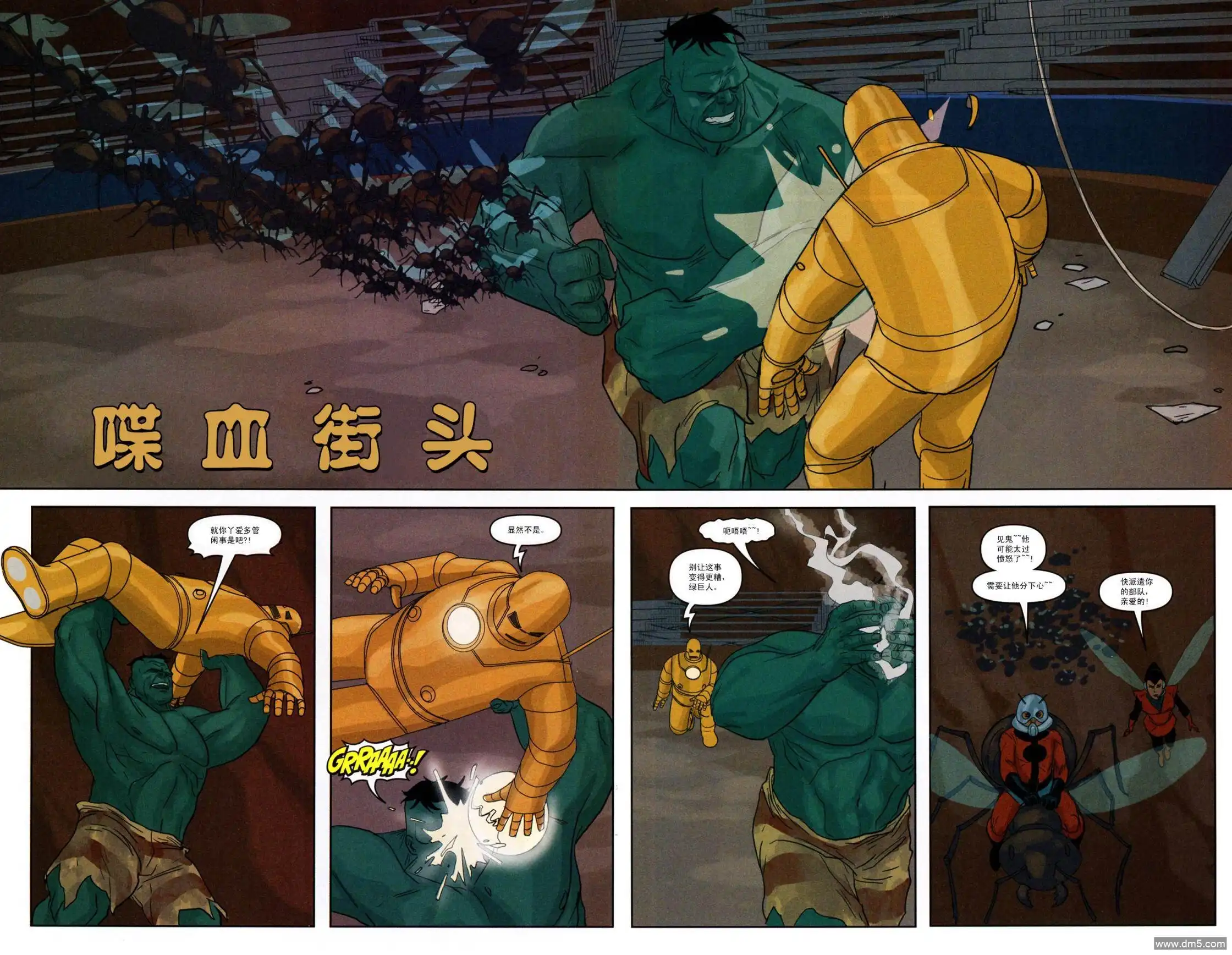 第4页