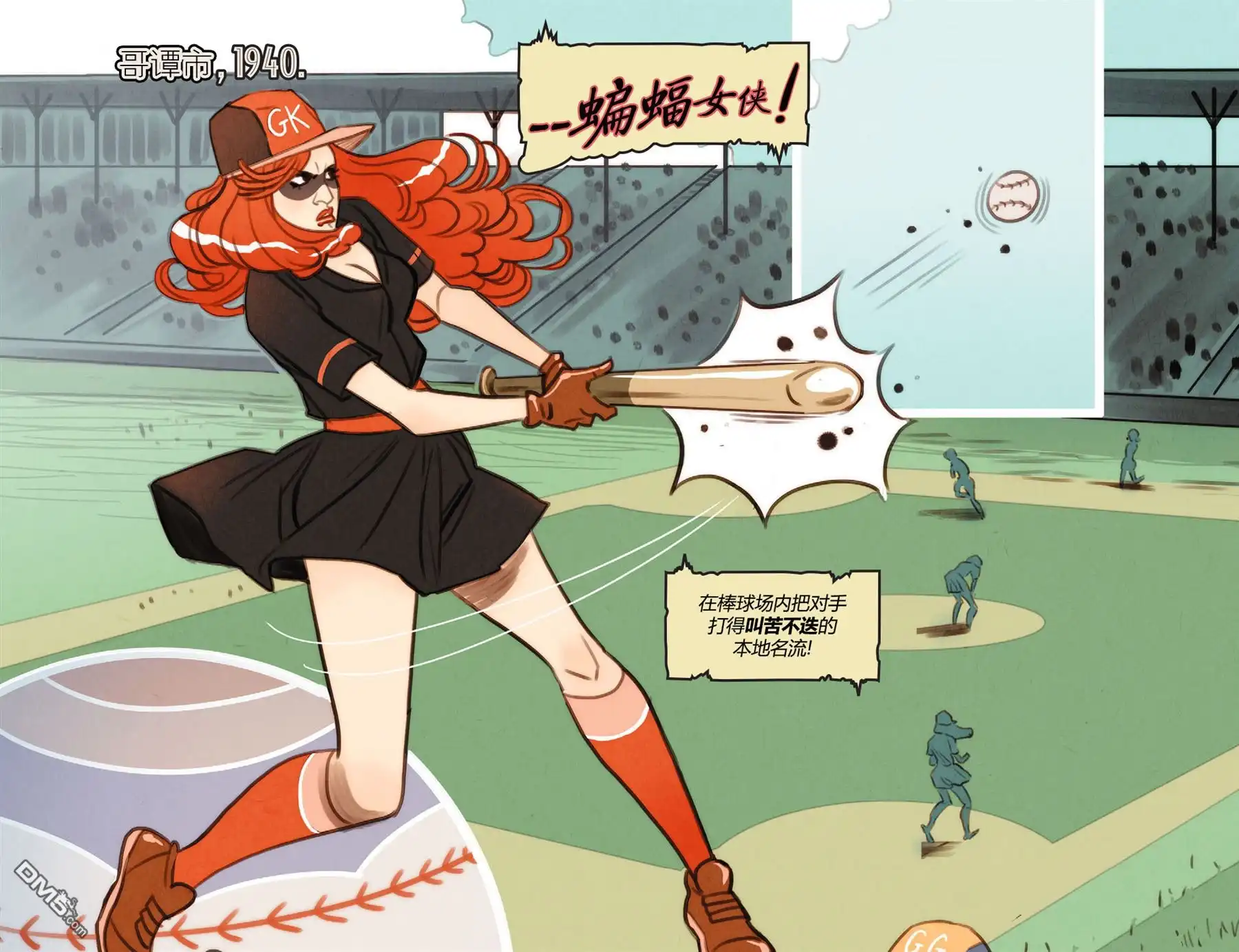 第5页