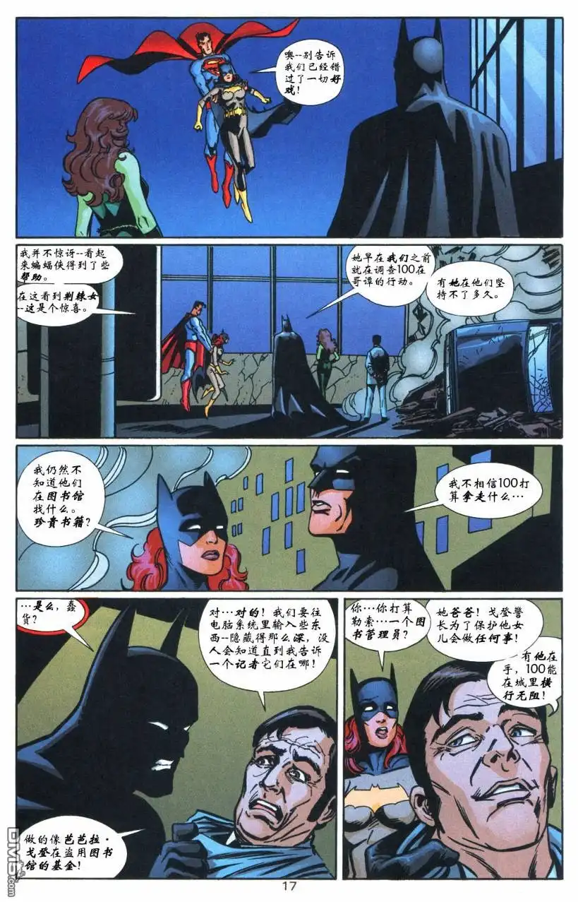 第18页