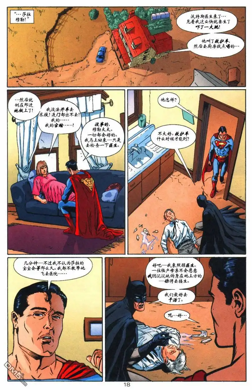 第19页