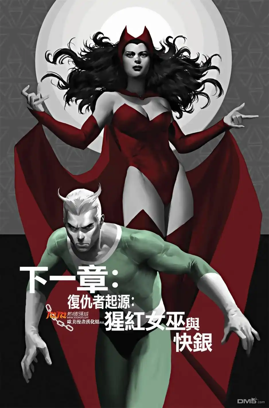 第32页