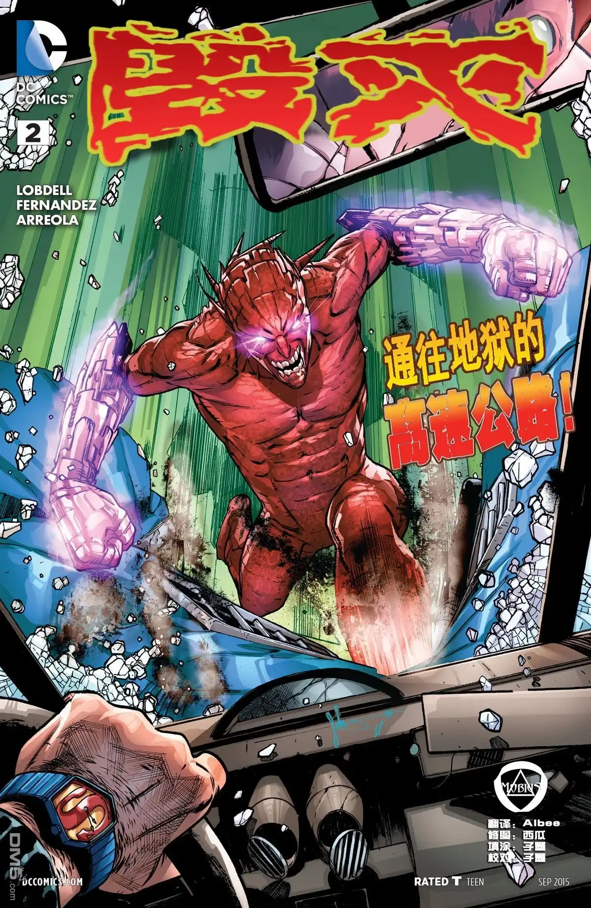 第1页