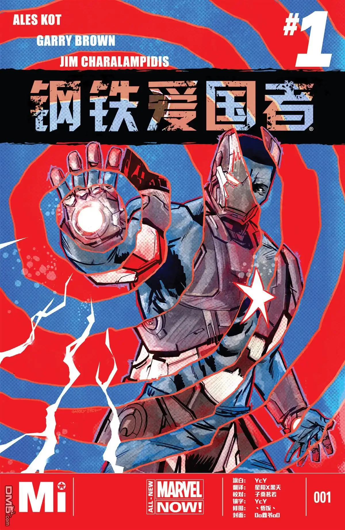 第1页