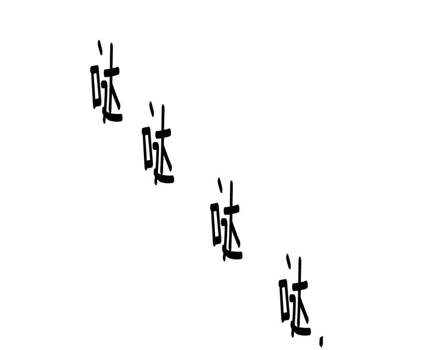 第132页