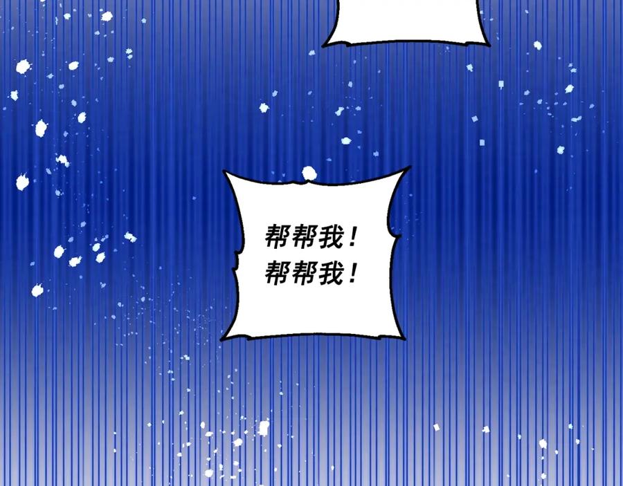 第188页