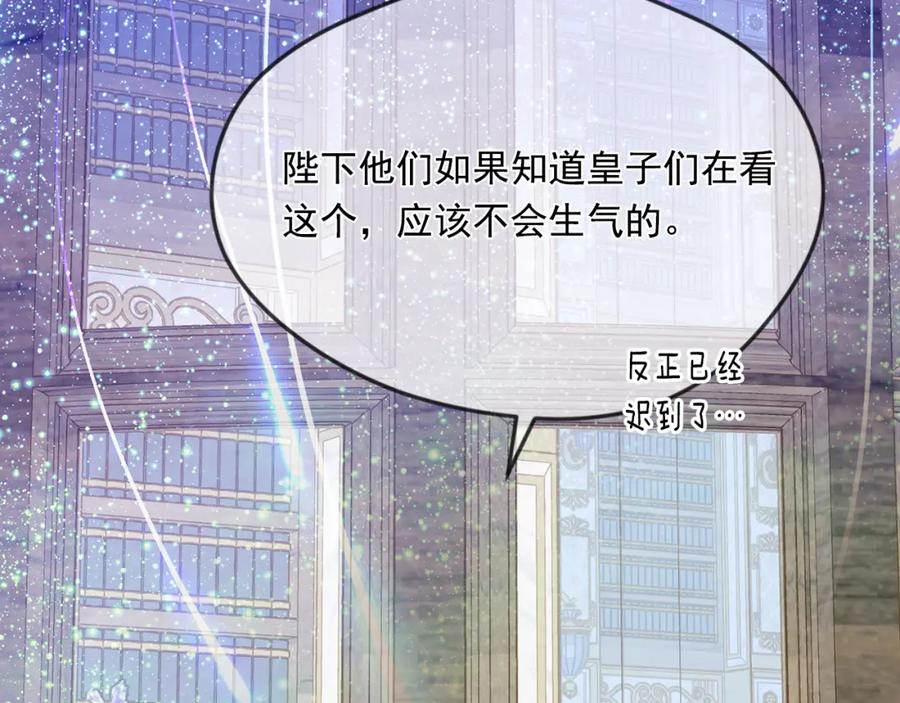 第176页