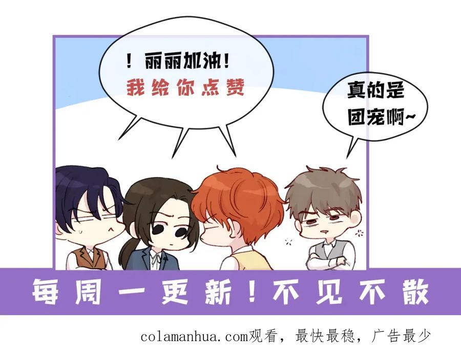 第146页
