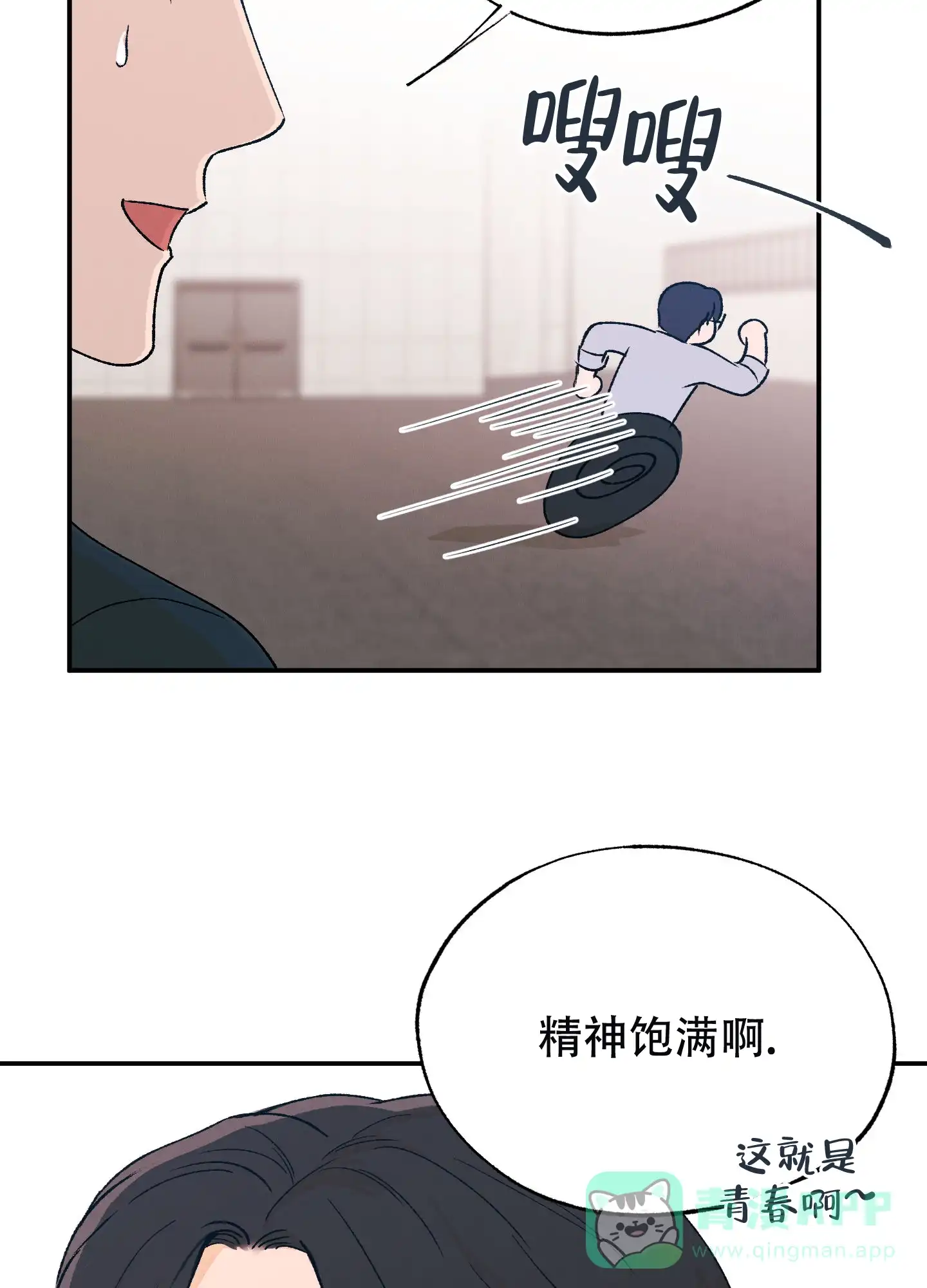 第51页