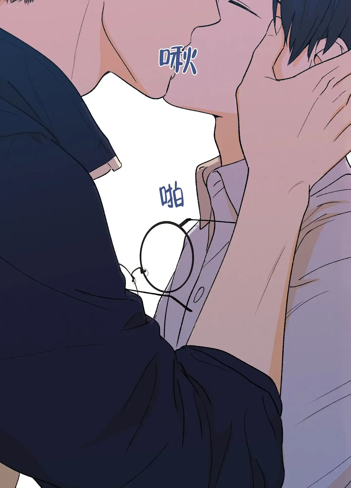 第54页
