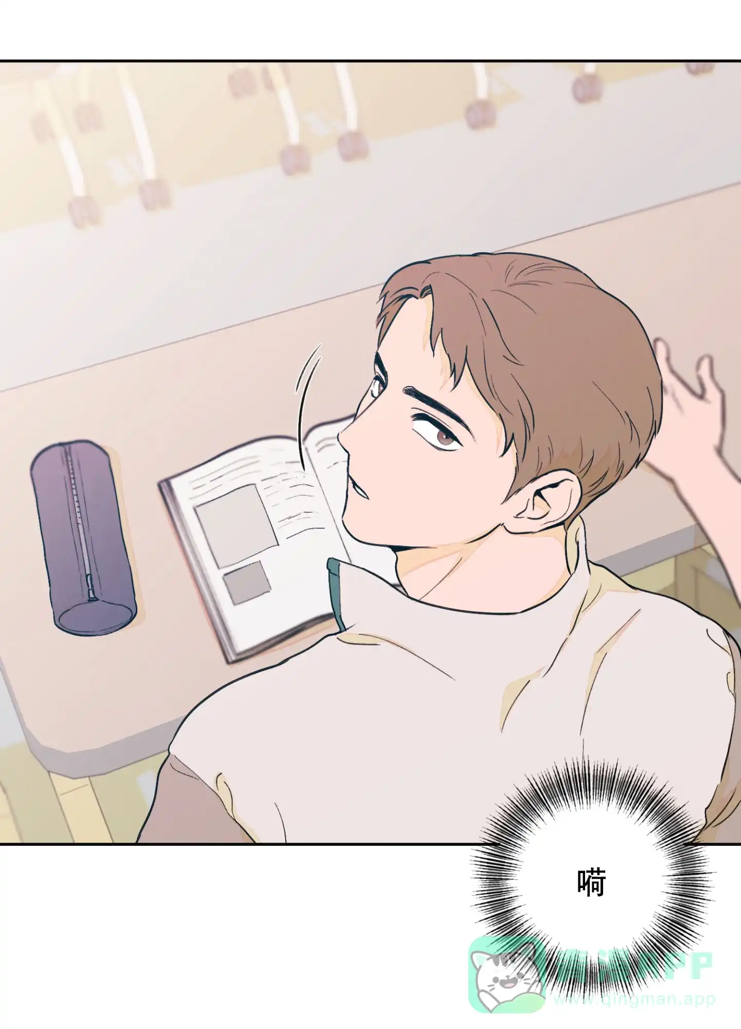 第36页
