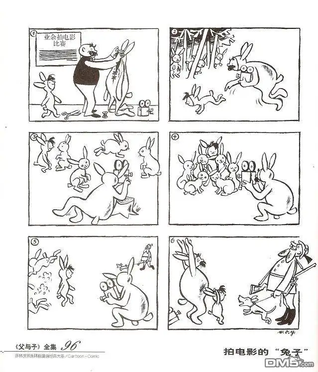 第104页