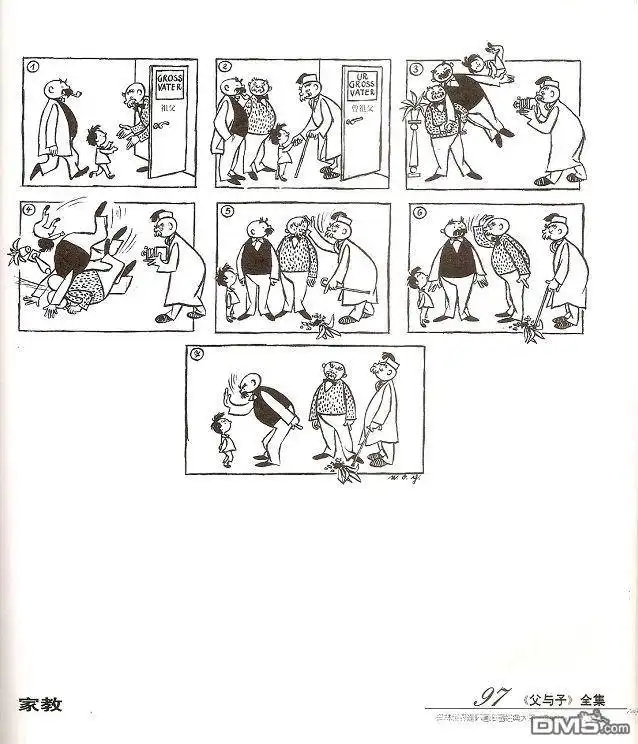 第105页