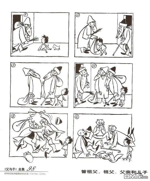 第106页