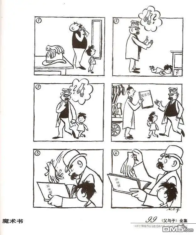 第107页