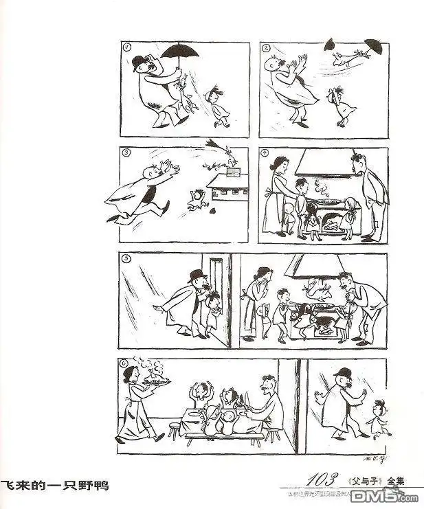 第111页