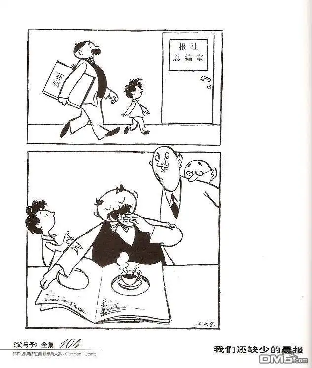 第112页