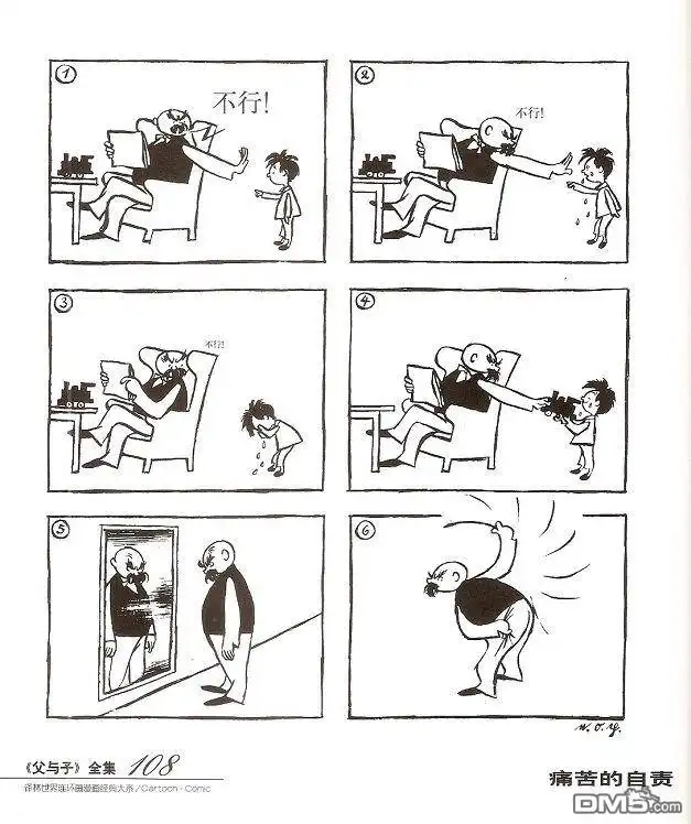 第116页