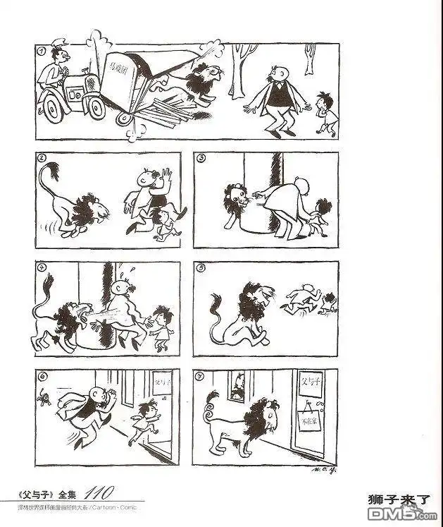 第118页