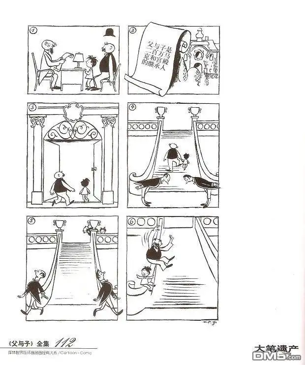第120页