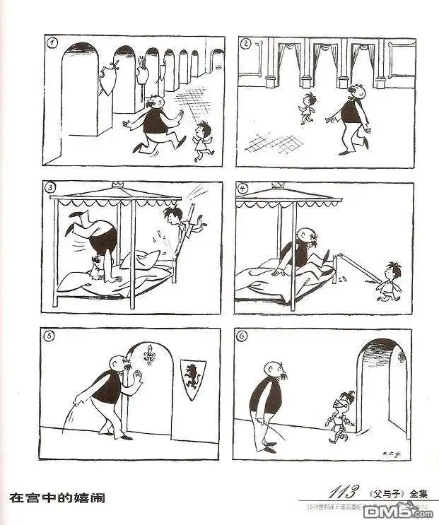 第121页