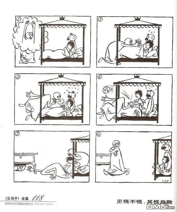 第126页