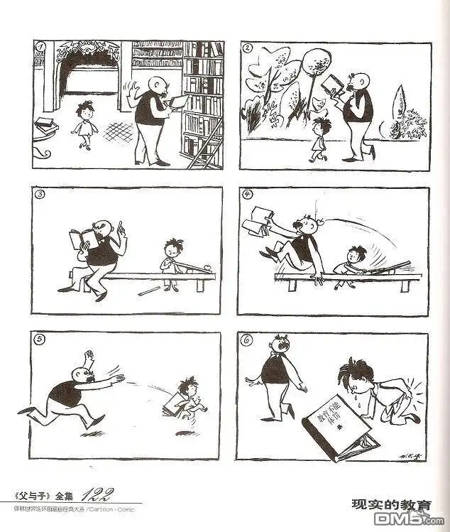 第130页