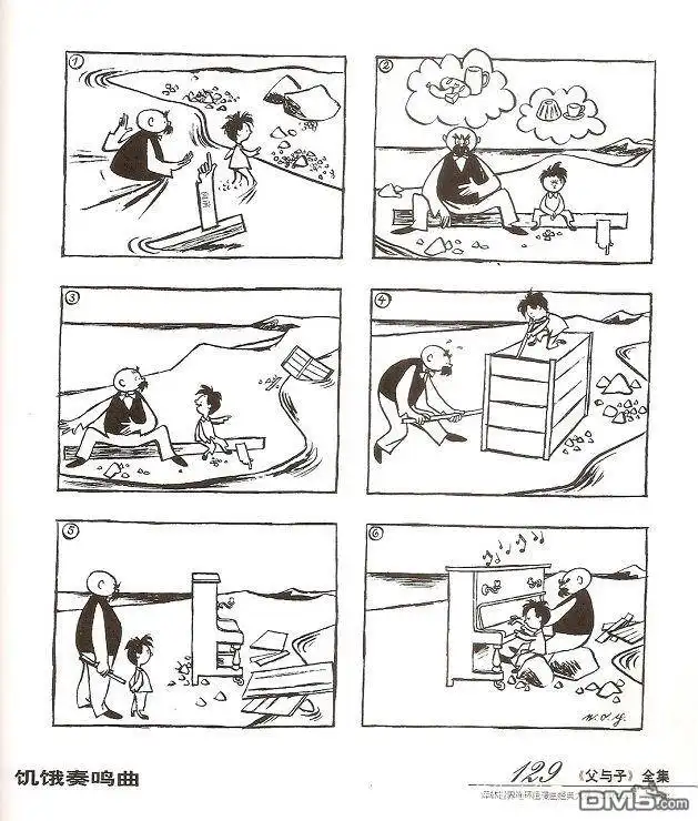 第137页