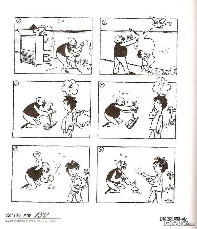 第138页