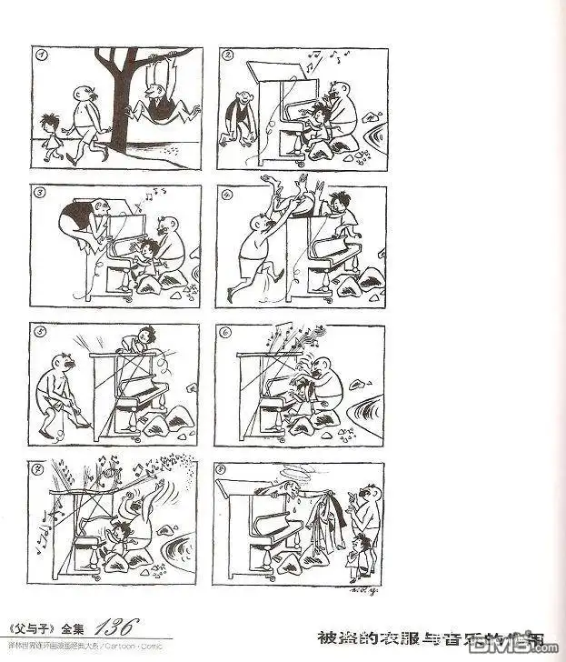 第144页