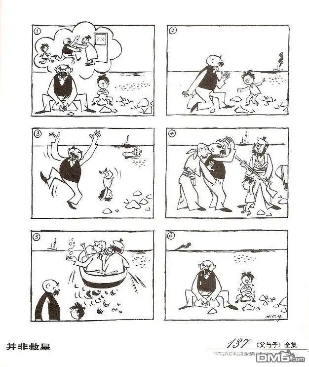 第145页