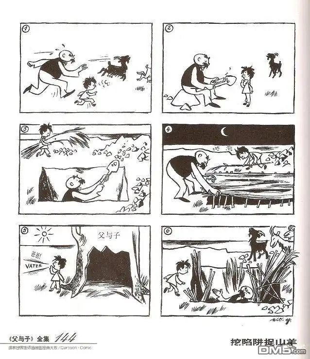 第152页
