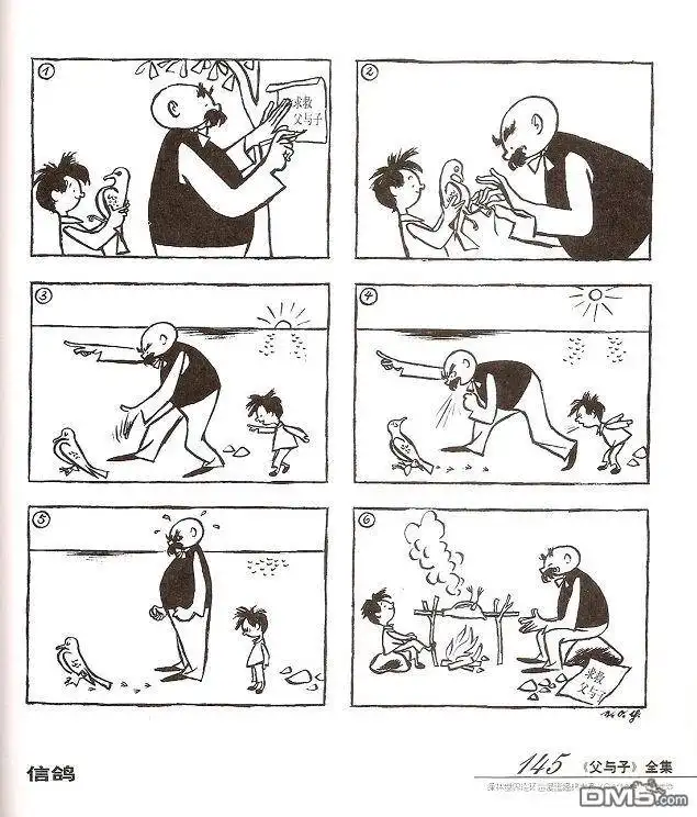 第153页
