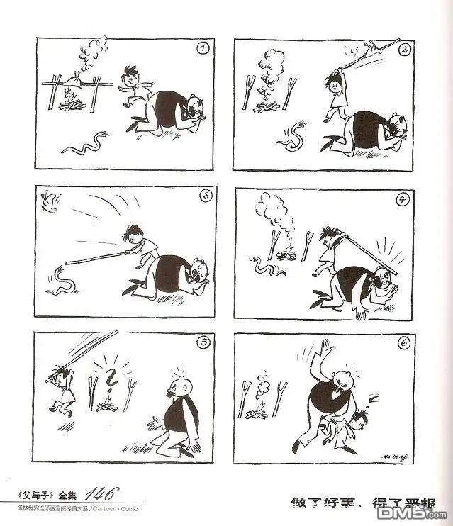 第154页