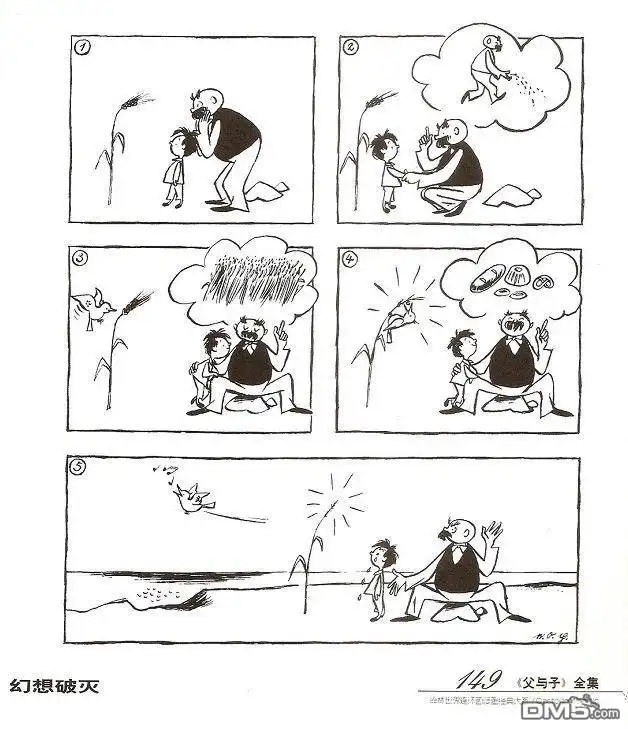 第157页