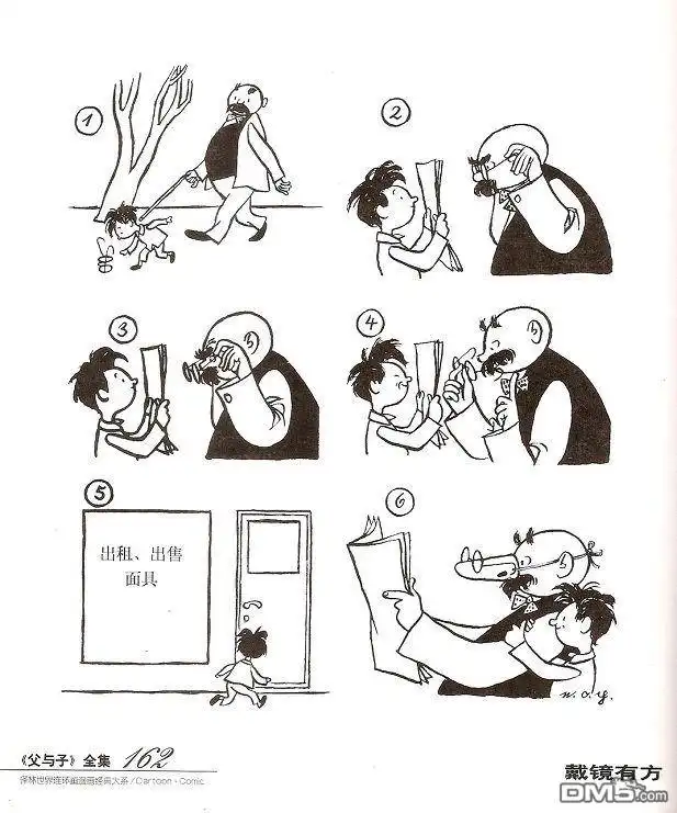 第170页