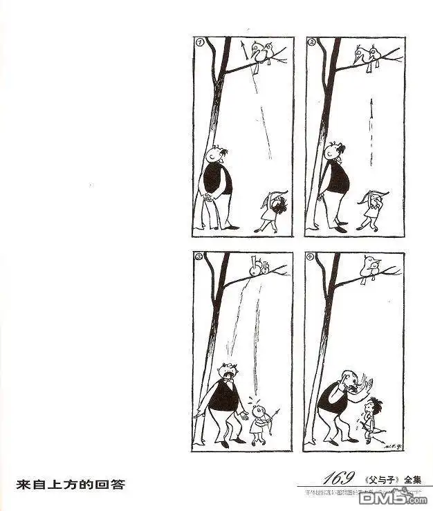 第177页