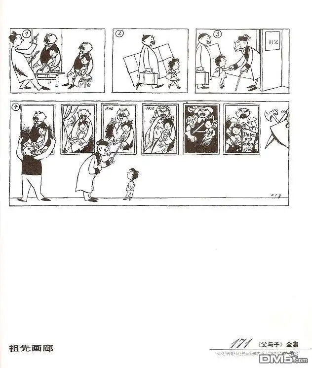 第179页