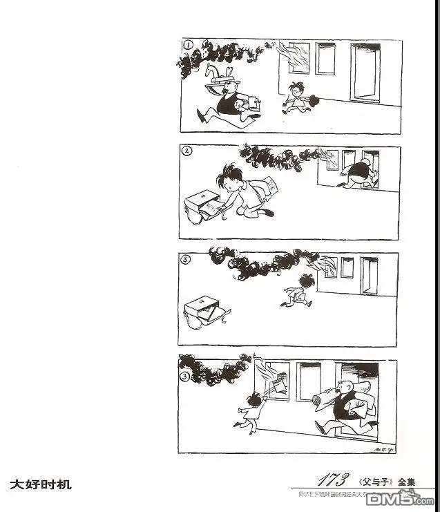 第181页