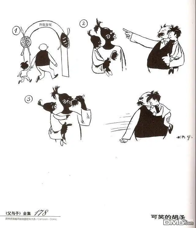 第186页