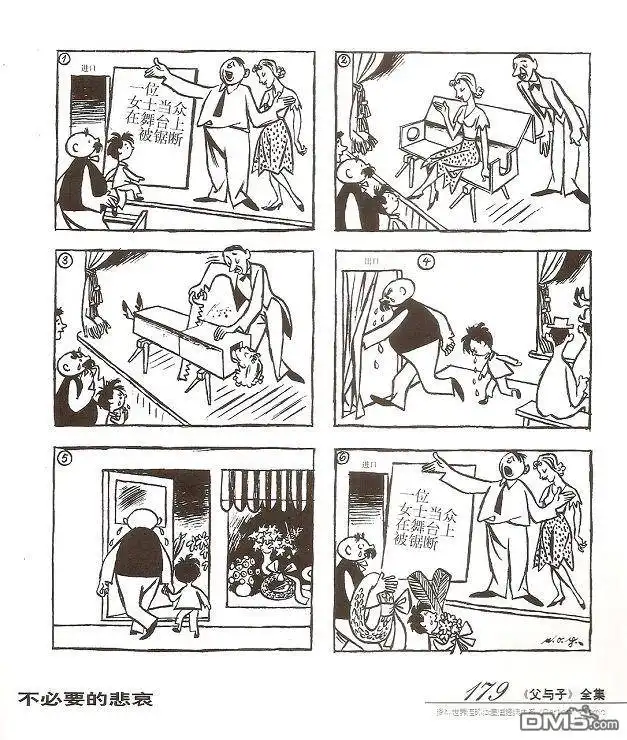 第187页