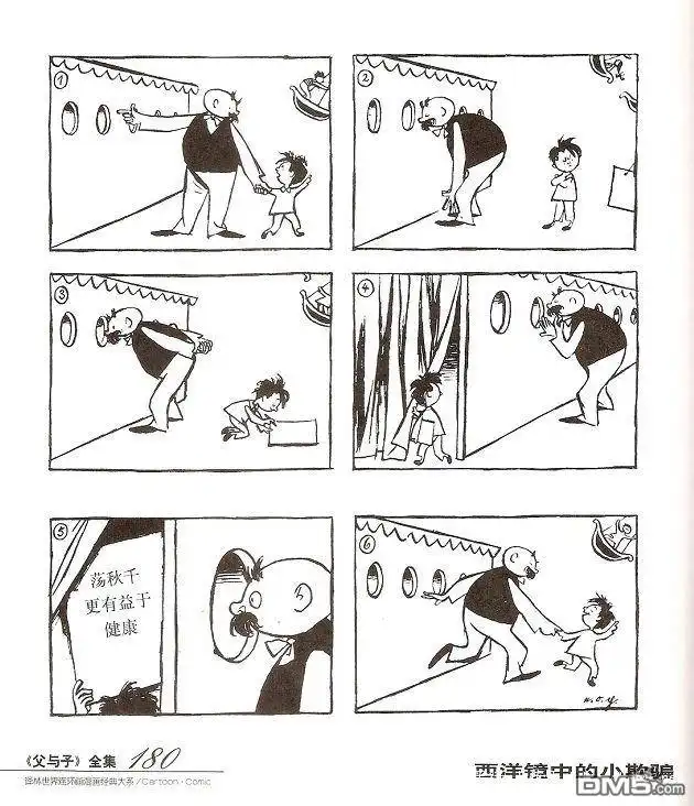 第188页