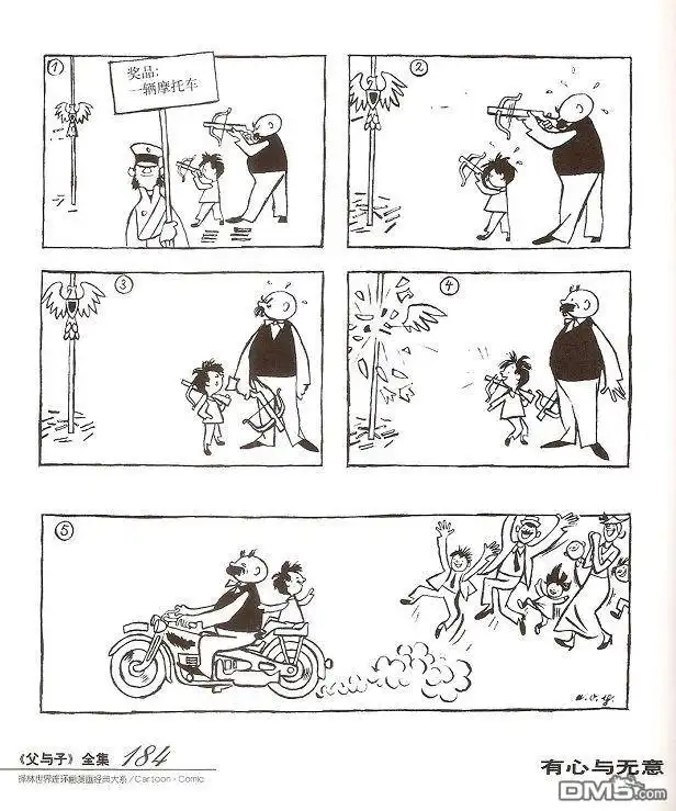 第192页