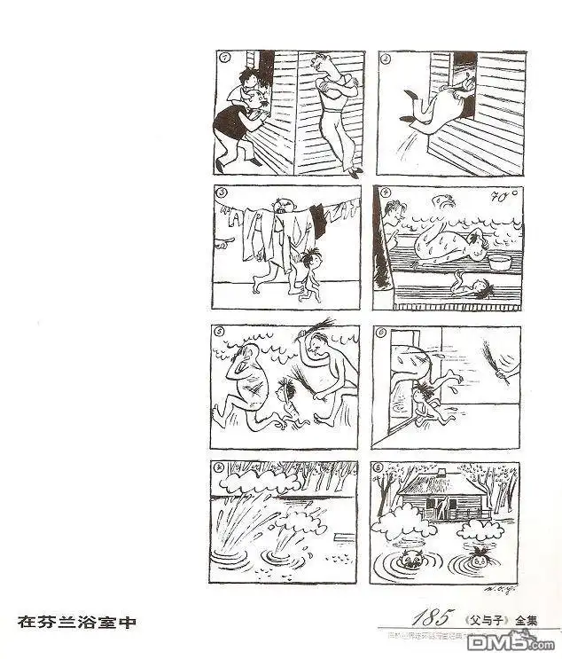 第193页