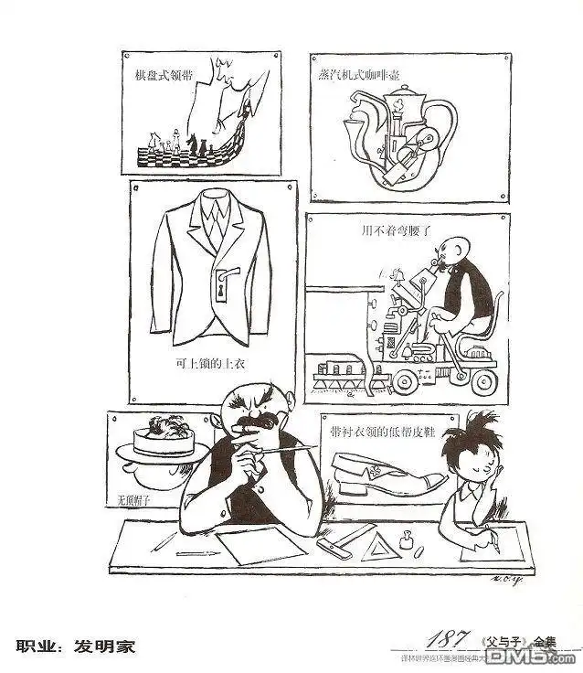 第195页